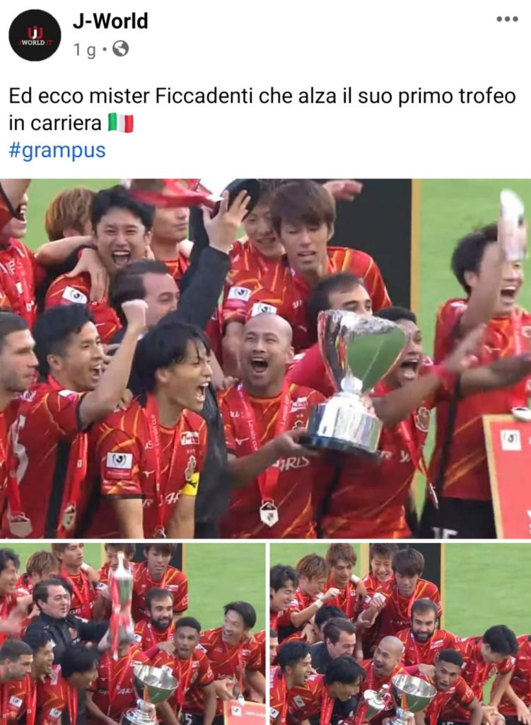 Giappone