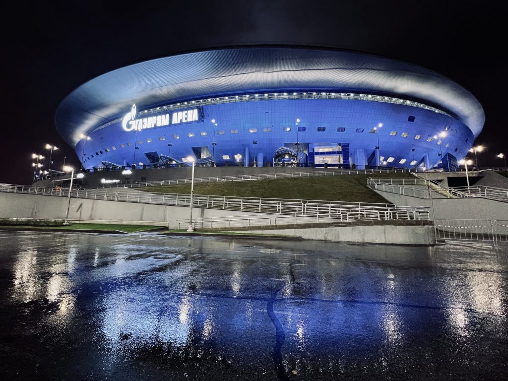 Zenit St. Petersburg v Juventus: Group H - UEFA Champions League