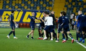 Emre