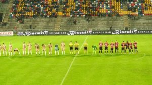 Serie C