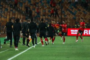 Al Ahly