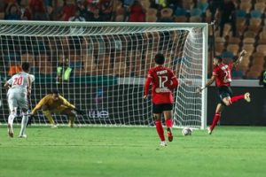 Al Ahly