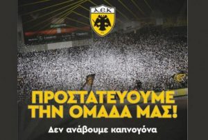 Atene