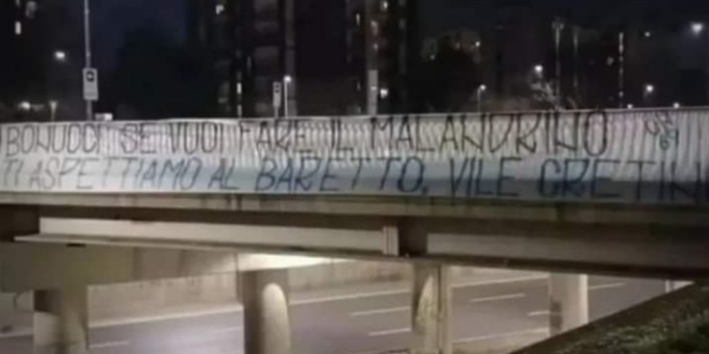 Inter