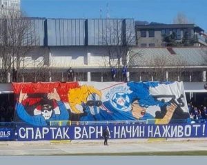 Bulgaria