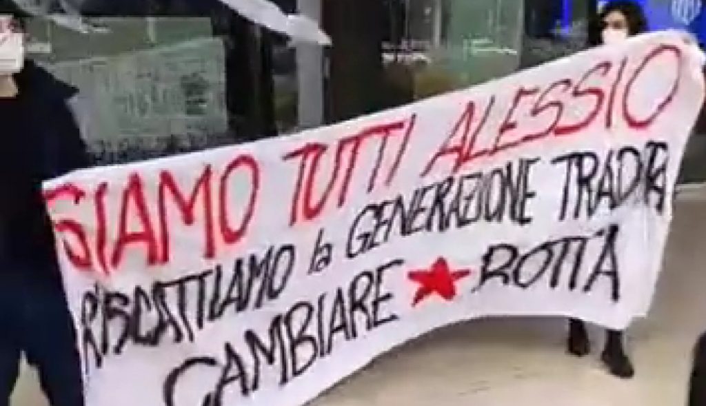 Inter