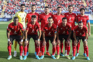 Al Ahly 2