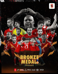 Al Ahly
