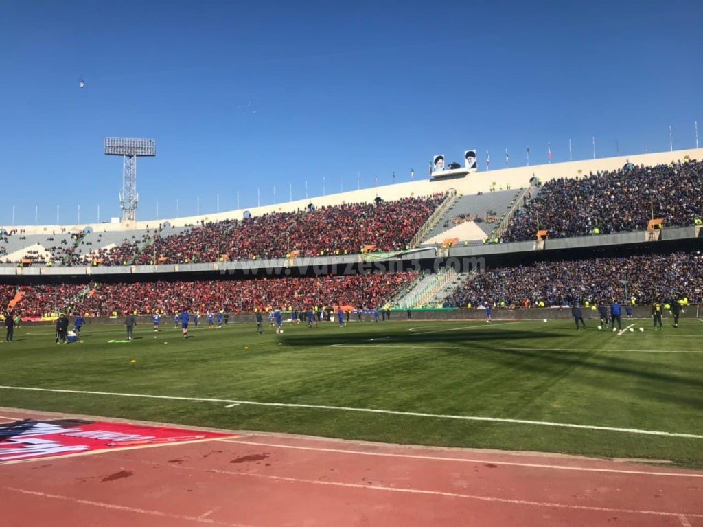 Teheran