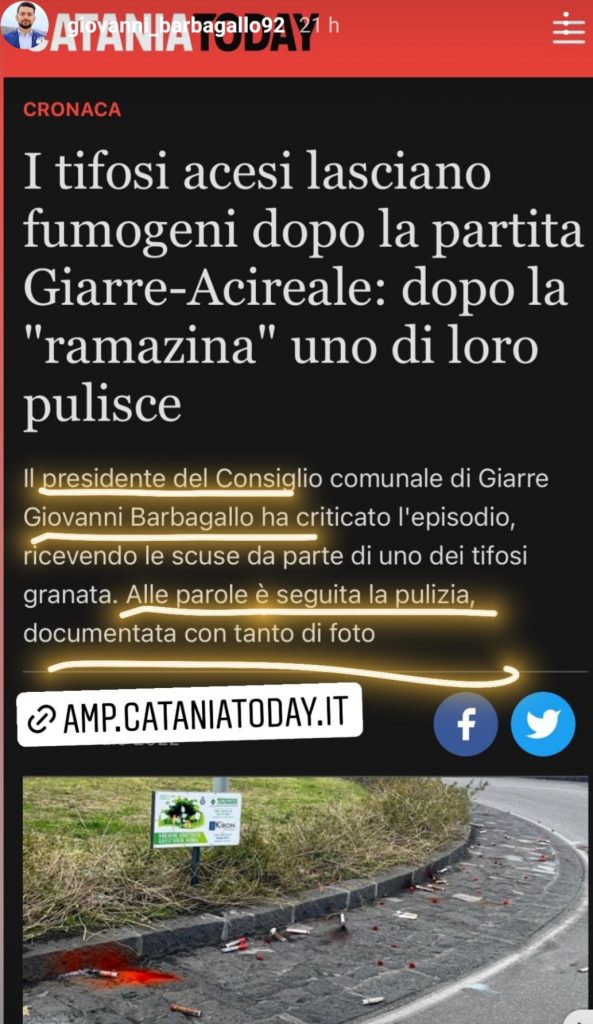 Serie D