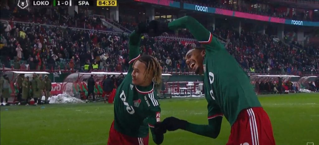 Lokomotiv