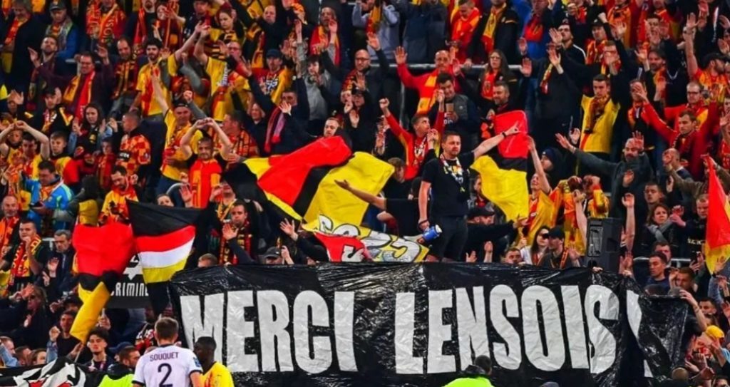 Lens