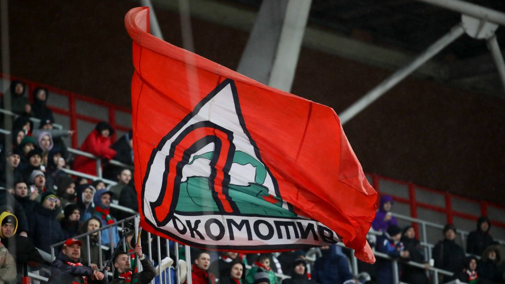 Lokomotiv