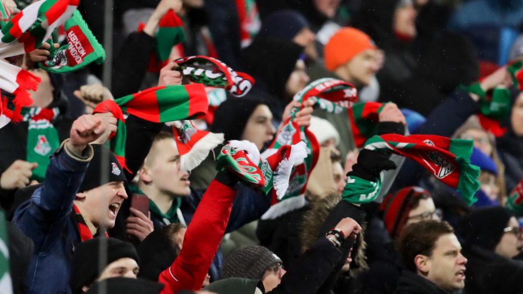 Lokomotiv
