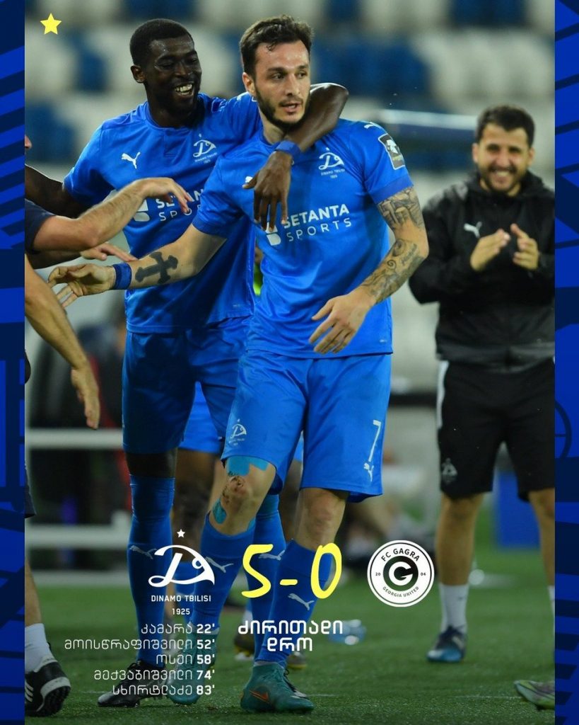 Dinamo Tbilisi