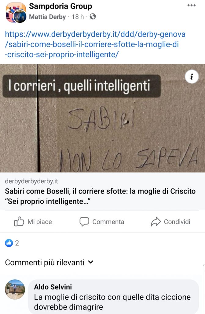 Sampdoria