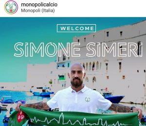 MERCATO SERIE C