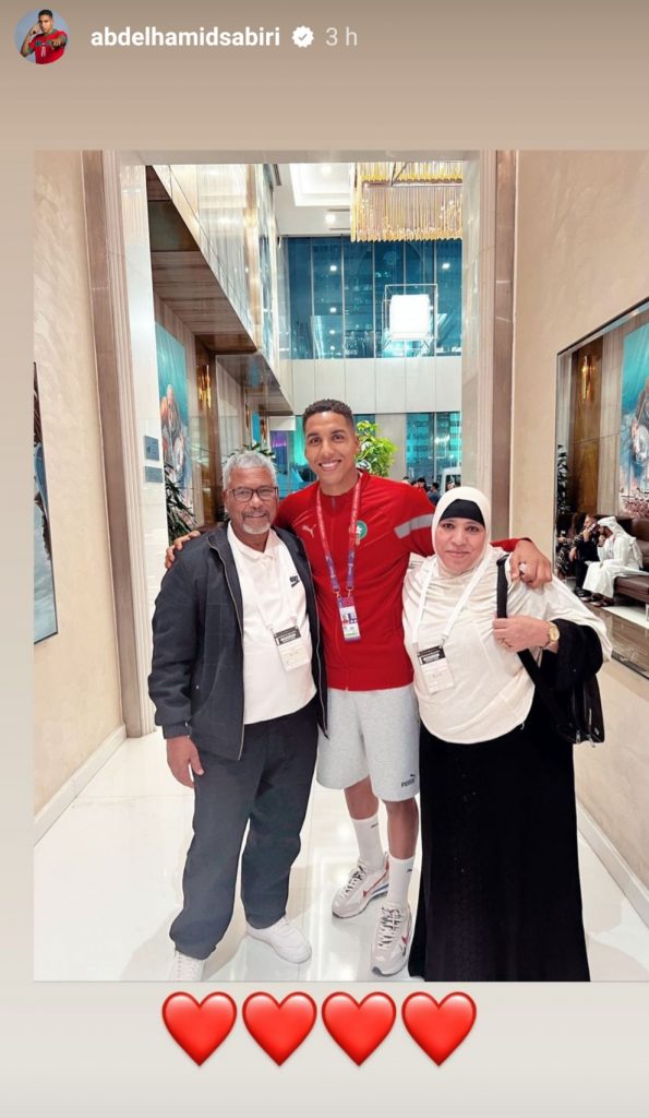 SABIRI SAMP MAROCCO