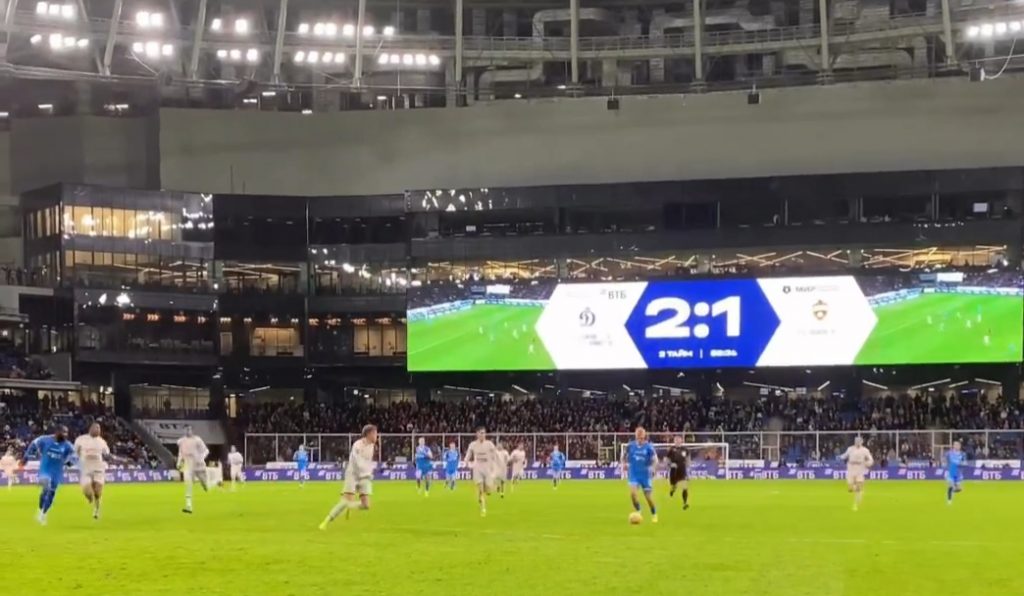 DERBY DI MOSCA