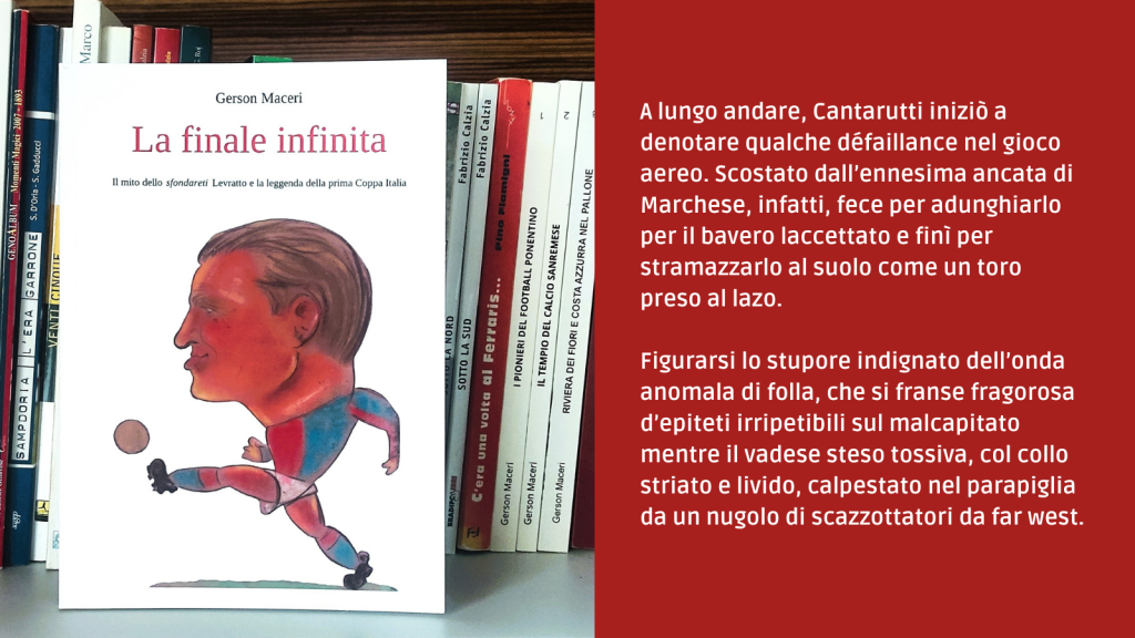 COPPA ITALIA STORY