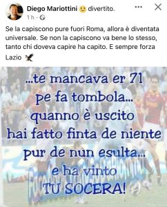 LULIC ROMA