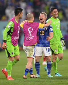 Japan v Spain: Group E - FIFA World Cup Qatar 2022