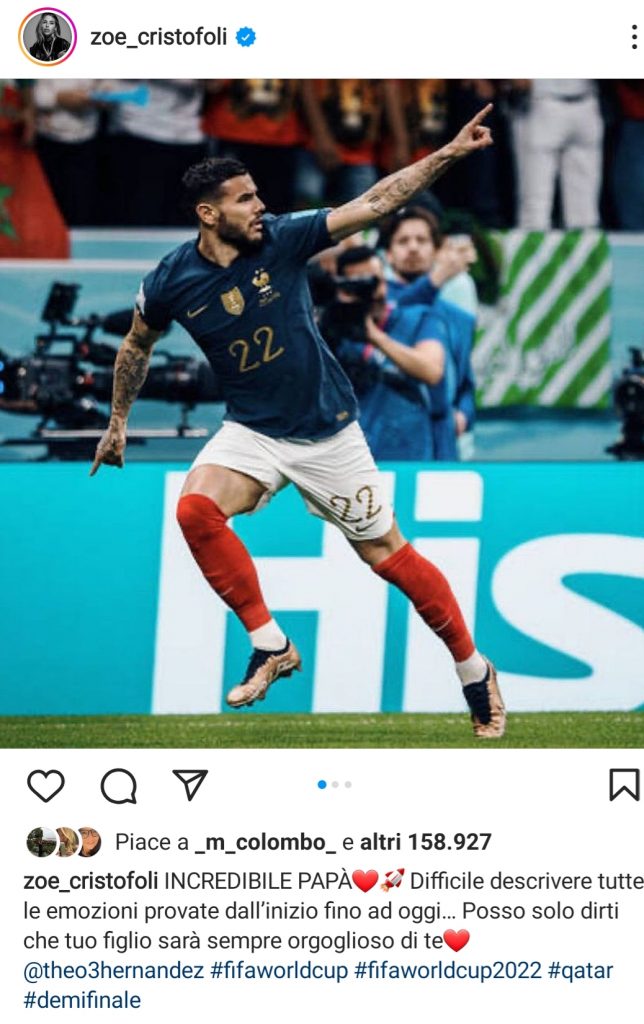 THEO LAUTARO WAGS