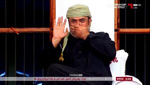 QATAR TV GERMANIA