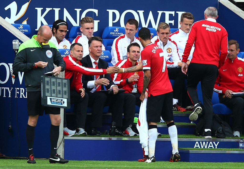 DI MARIA VS VAN GAAL