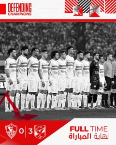 ZAMALEK