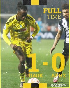 DERBY DI SALONICCO