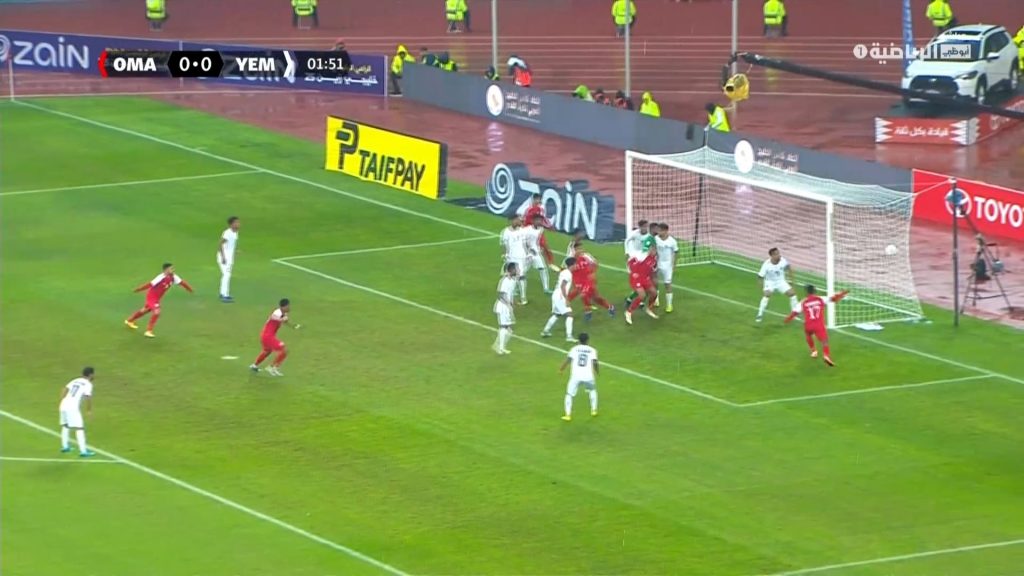 PORTIERE YEMEN