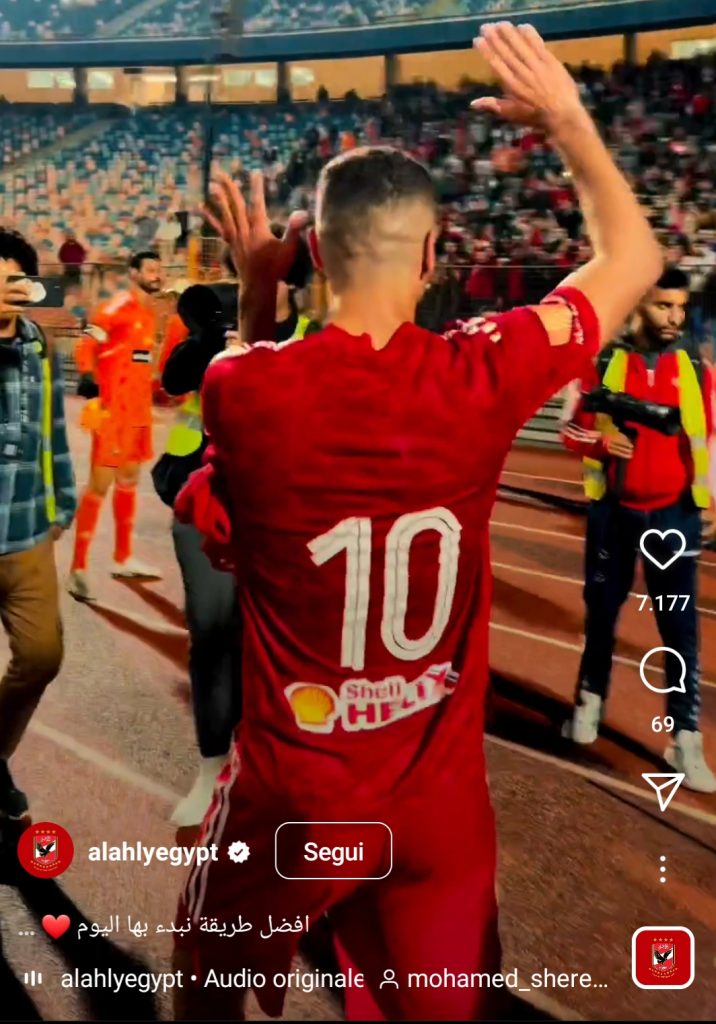 DERBY AL AHLY