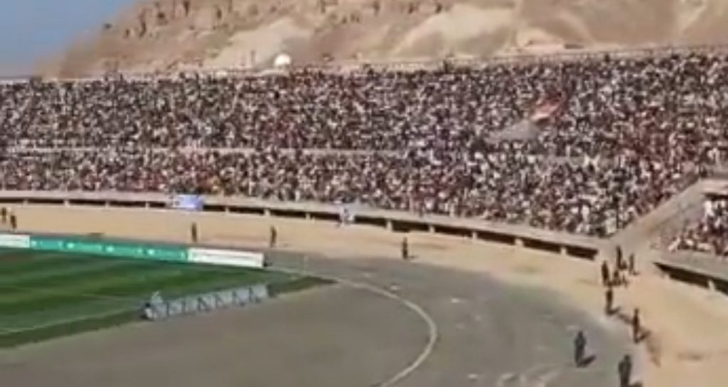YEMEN