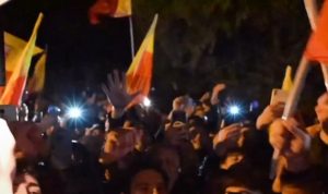 TIFOSI CATANZARO
