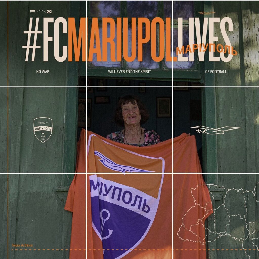 Batel FC Mariupol