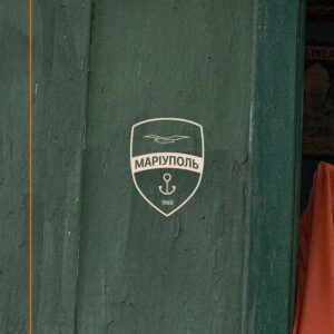 FC Mariupol - Batel