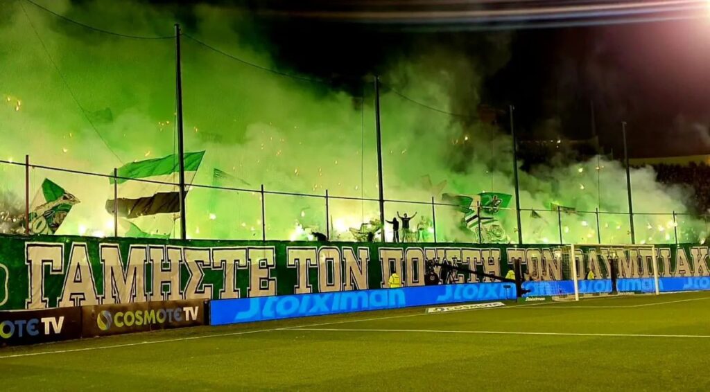 DERBY ATENE