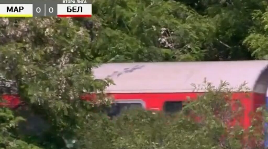 BULGARIA