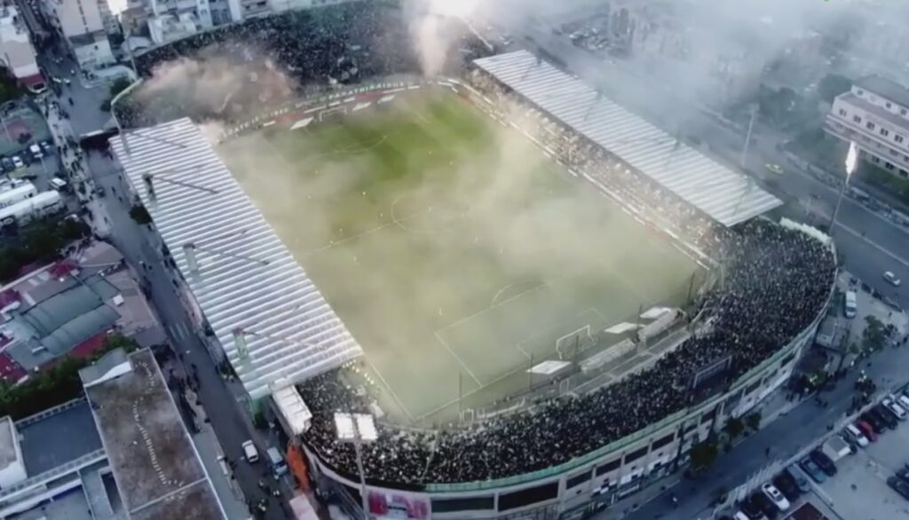 AEK ATENE