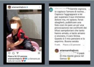MIHAJLOVIC
