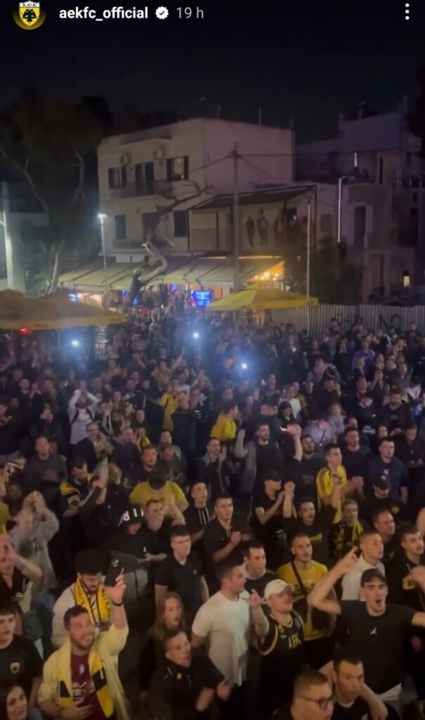 AEK ATENE