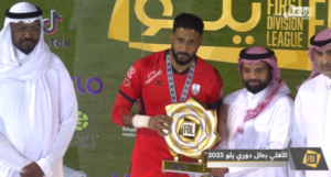 Al-Ahli Saudi
