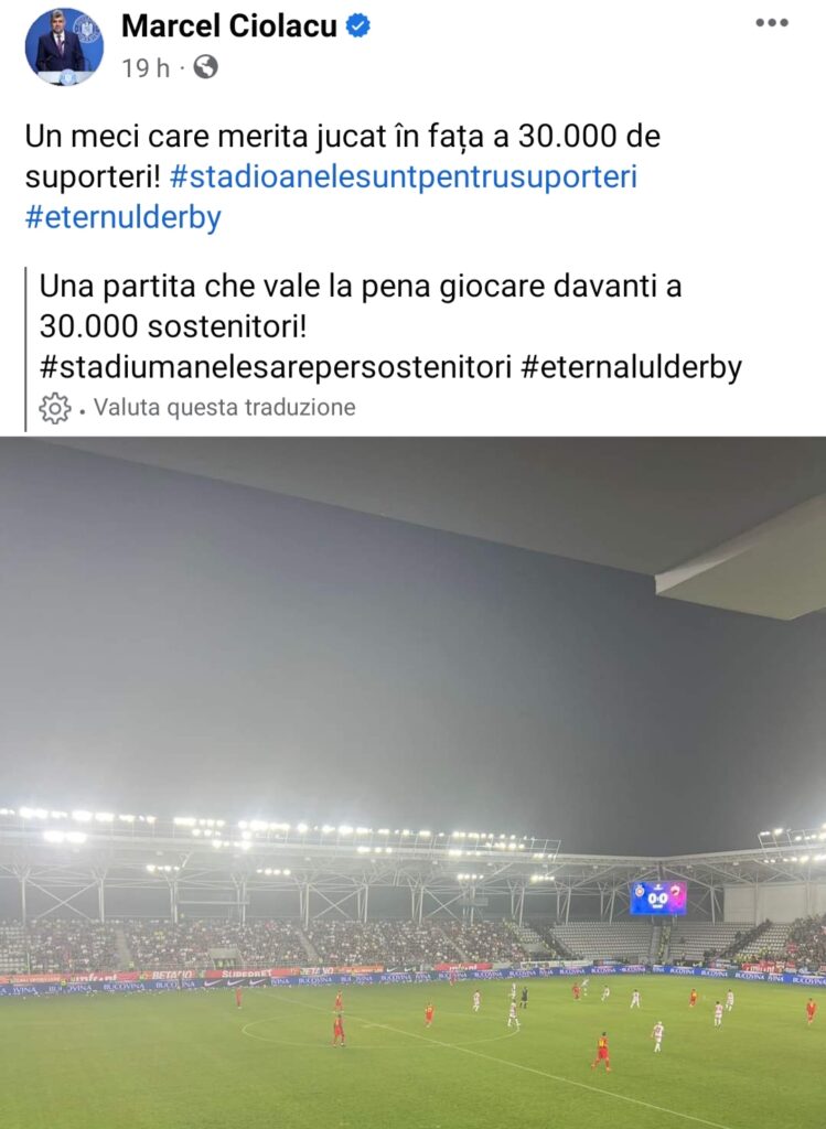 CIOLACU