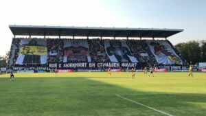 DERBY PLOVDIV