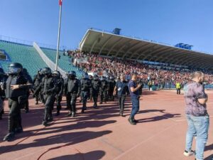 DERBY SOFIA