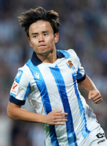 Kubo Real Sociedad