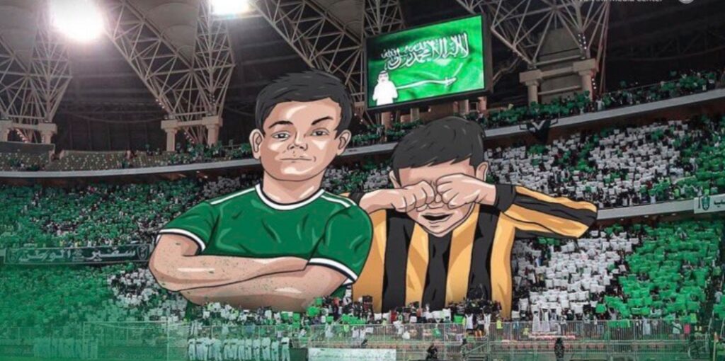 JEDDAH DERBY