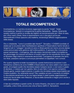 ULTRAS SAMP