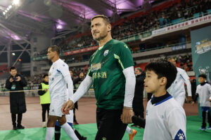 2023 World Super-footballer Games